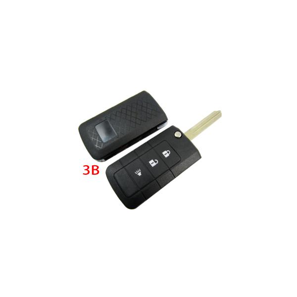 Flip Remote Key Shell for Nissan 3 Button 5pcs/lot