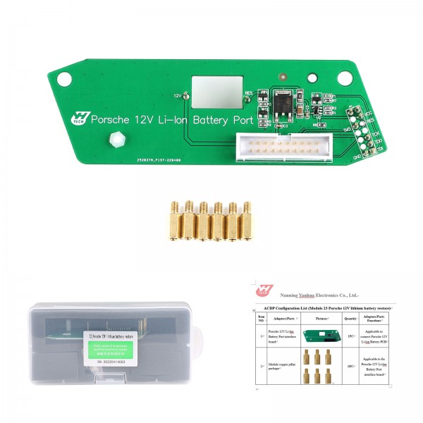 YANHUA ACDP Module 23: Porsche 12V Lithium Battery Restore