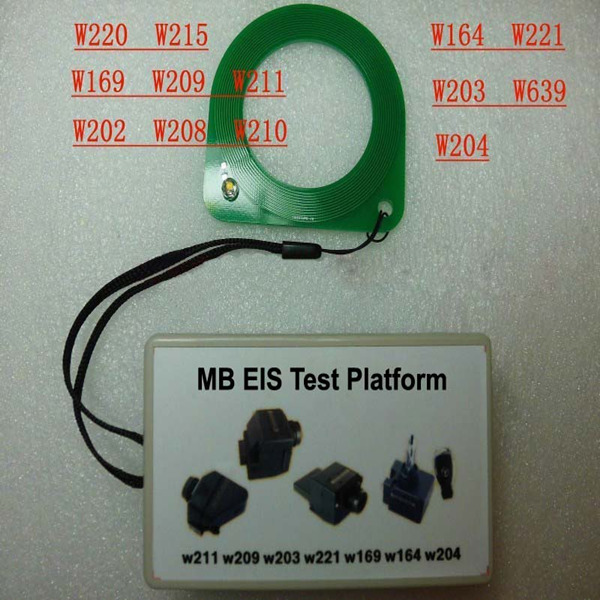 mb eis test platform display