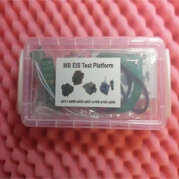 mb eis test platform display