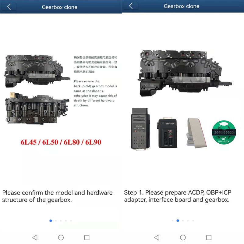 Clone GM 6T 6L Gearbox with Yanhua ACDP and Module 22 6